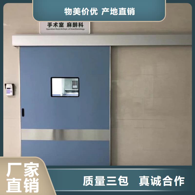 買CT室鉛門請到CT室鉛門廠家