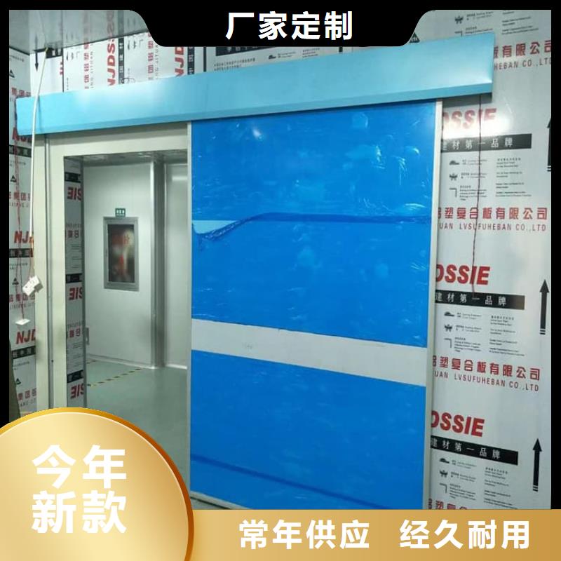醫(yī)用防護(hù)鉛門廠家設(shè)備齊全