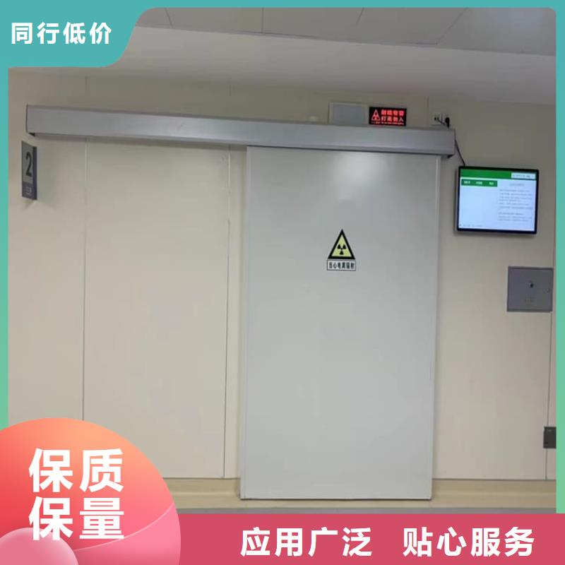 寵物醫(yī)院鉛門3天出貨