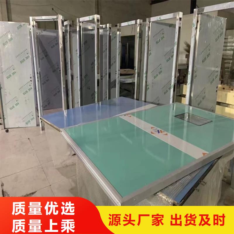 口腔鉛門個性化定制