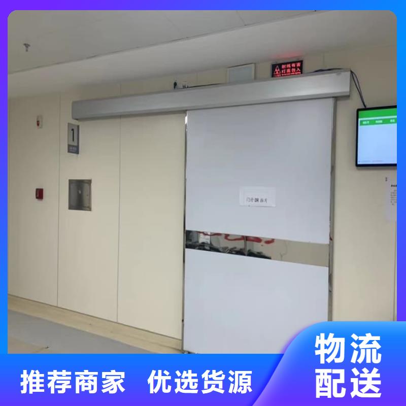 靠谱的骨科防辐射铅门厂家