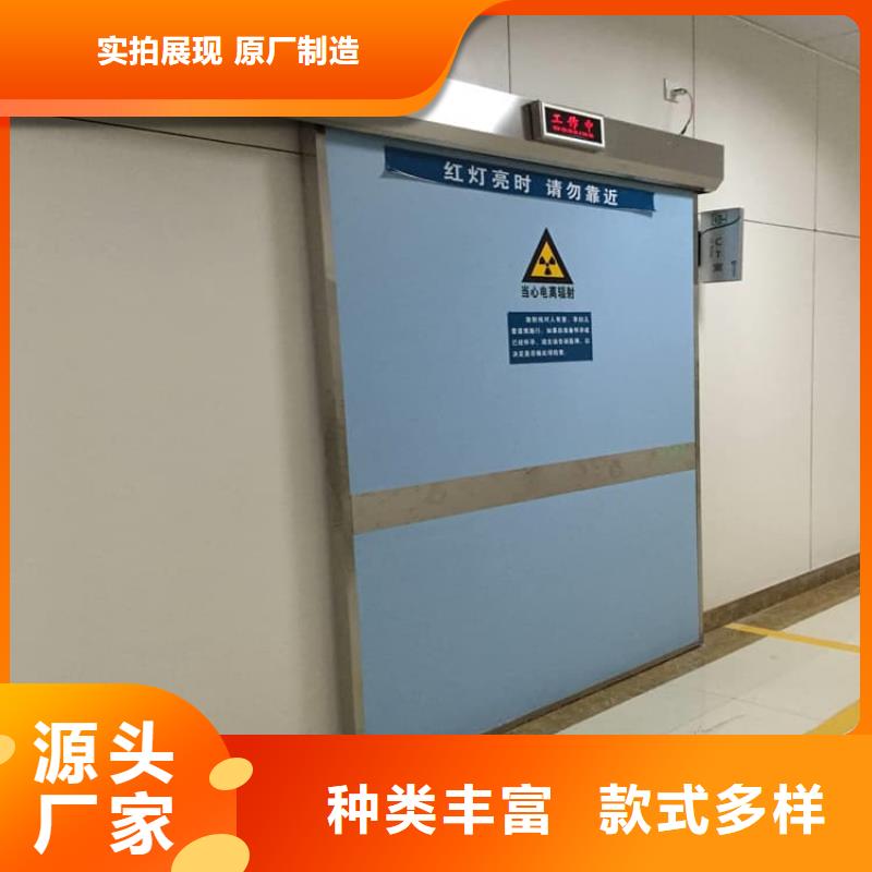 優(yōu)選：SRT鉛門實(shí)力廠家