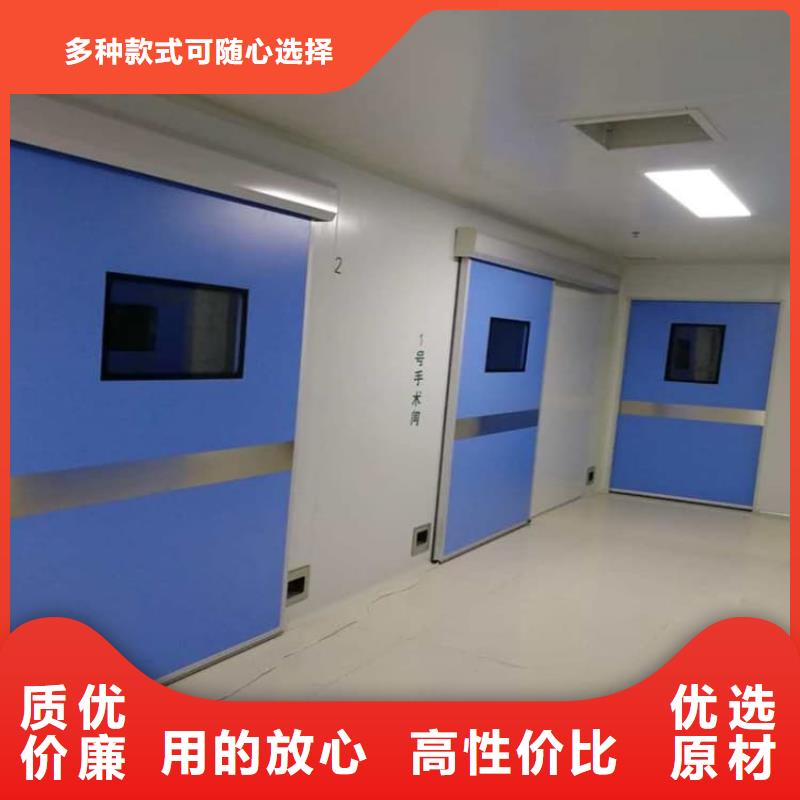 铅门-铅门放心之选