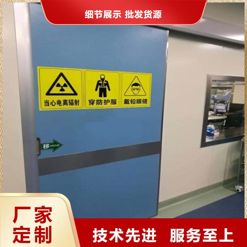 電動(dòng)鉛門(mén)1000*2400mm廠家-性?xún)r(jià)比高