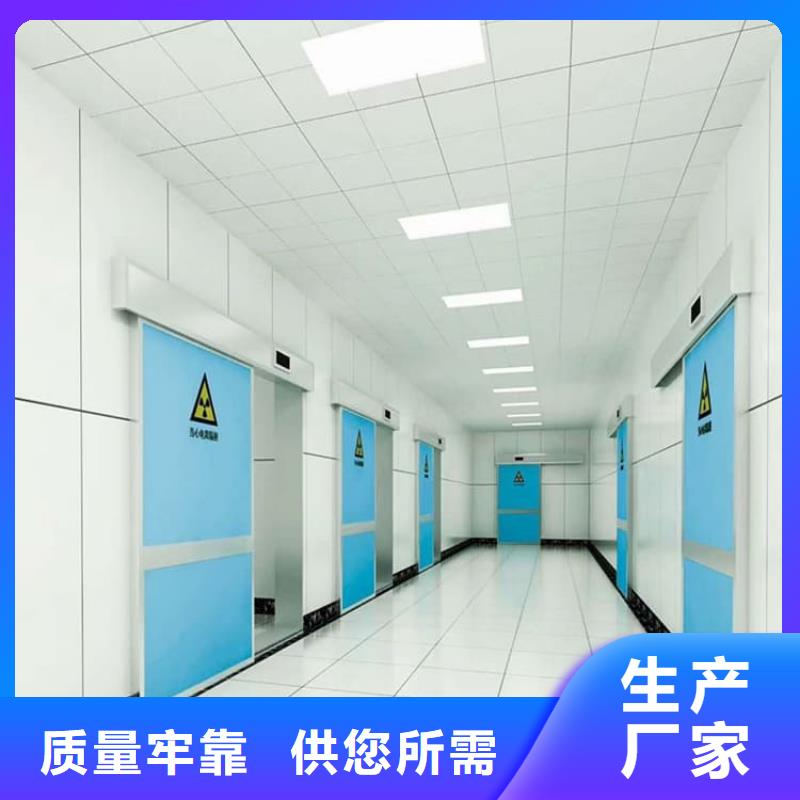 宠物医院铅门厂家-售后服务好