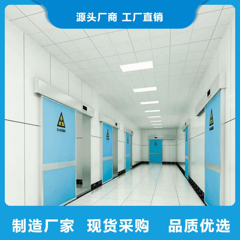 牙科不锈钢铅门优质之选