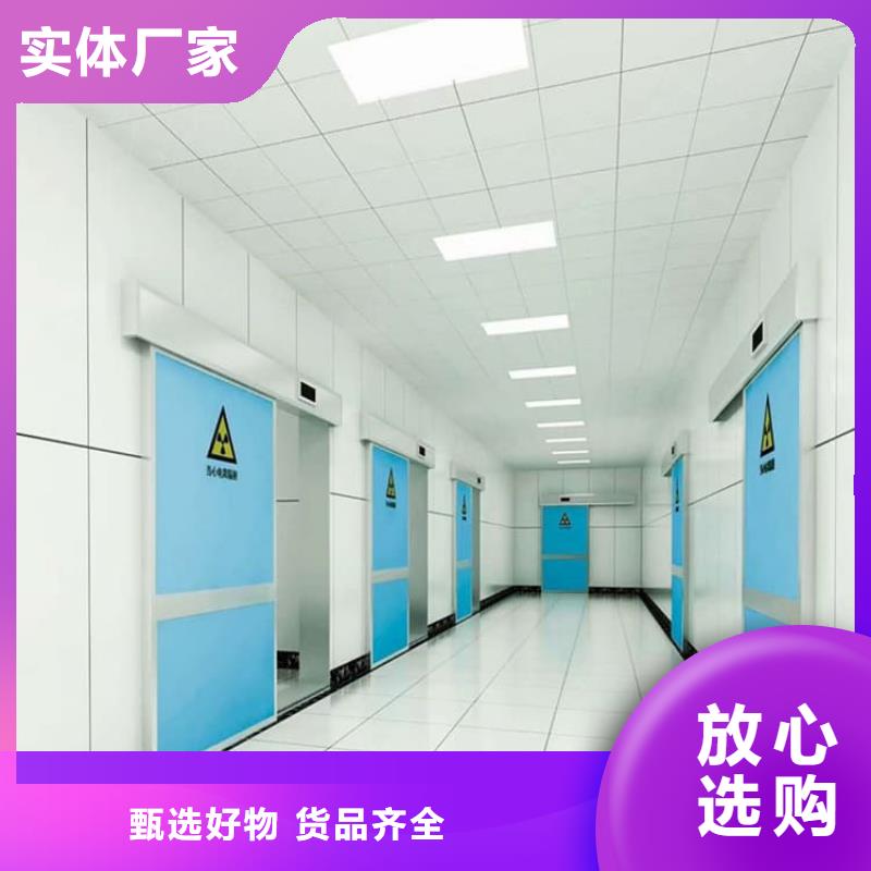 優(yōu)質(zhì)牙科鉛門的供貨商