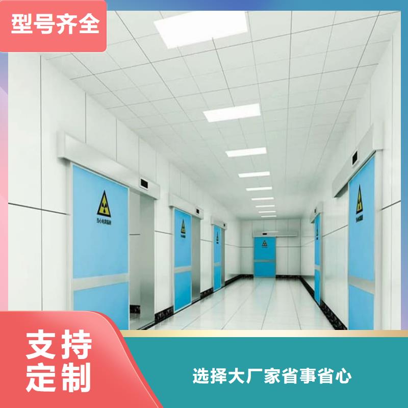 2025新价格##铅门厂家##电话咨询