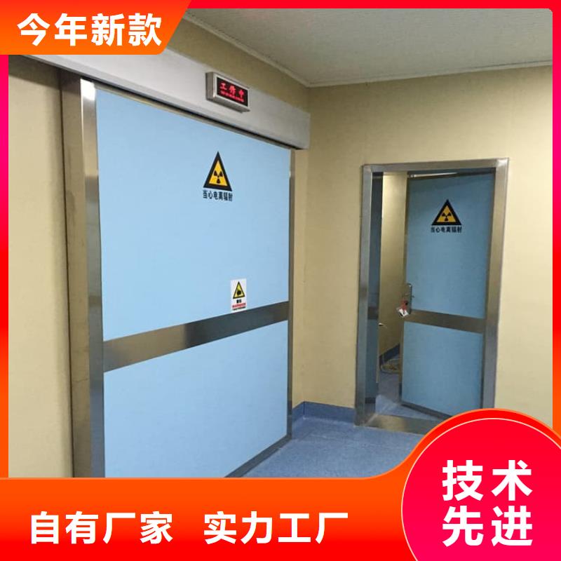 宠物医院铅门生产厂家-库存充足