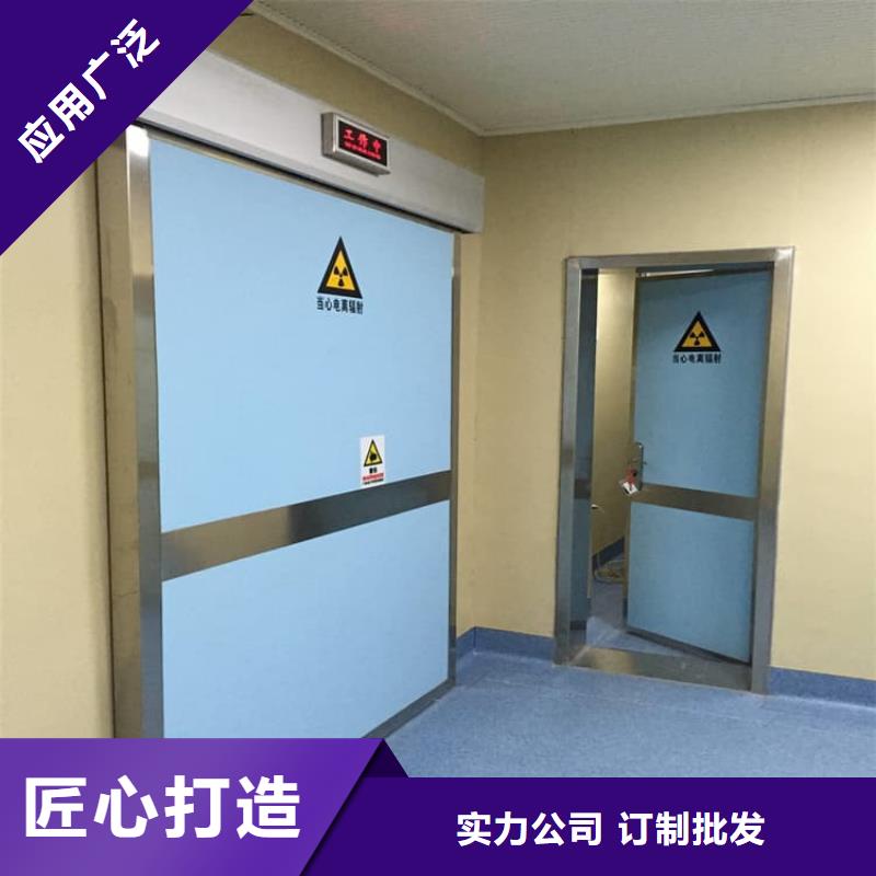 医用防辐射铅门-值得拥有