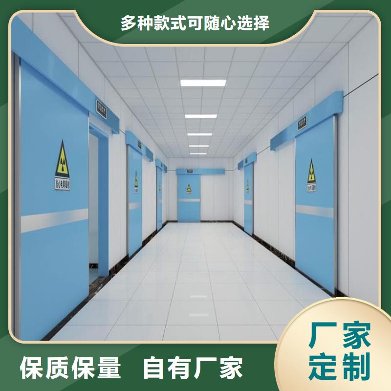 规格全的宠物医院铅门厂家