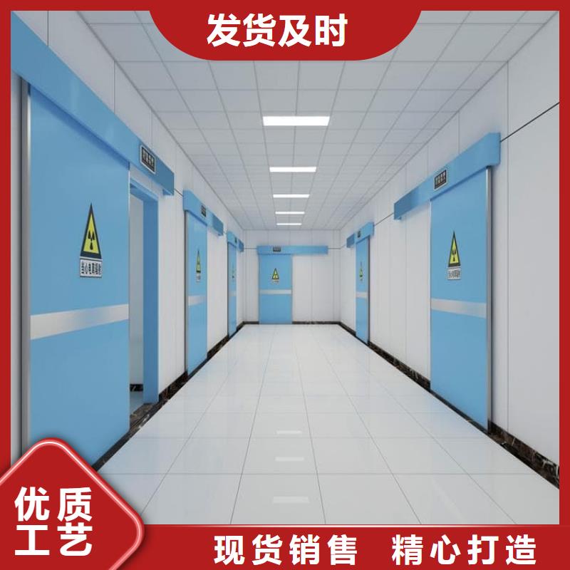 買醫(yī)用防輻射鉛門全國統(tǒng)一價