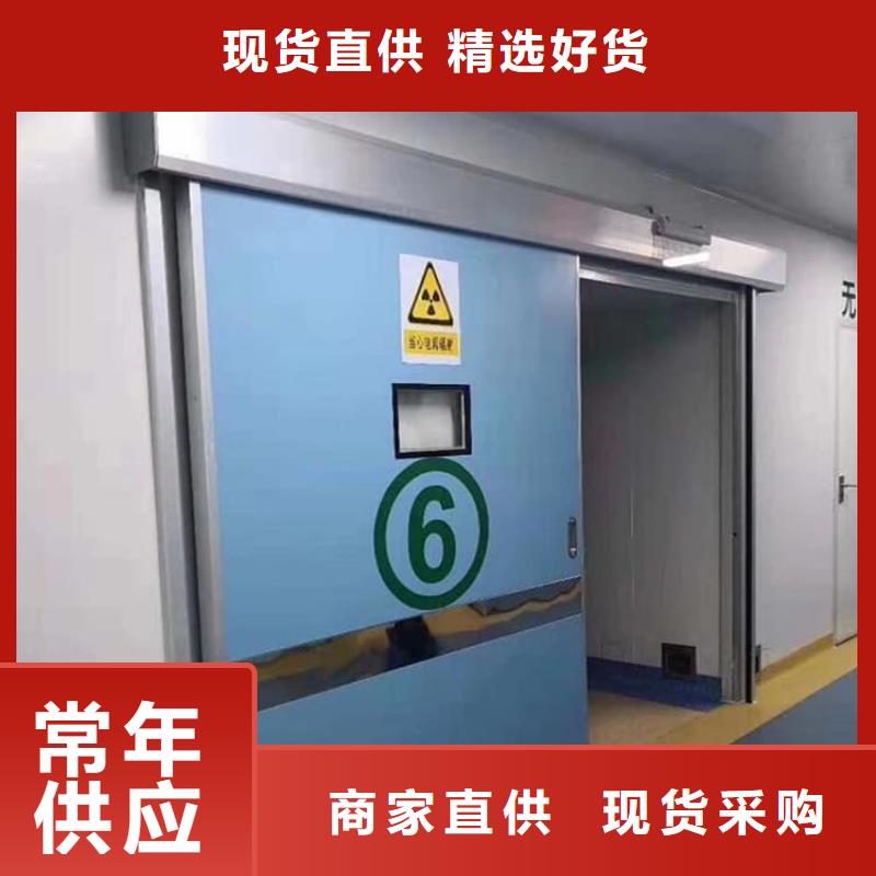 SRT鉛門(mén)-SRT鉛門(mén)廠家直發(fā)