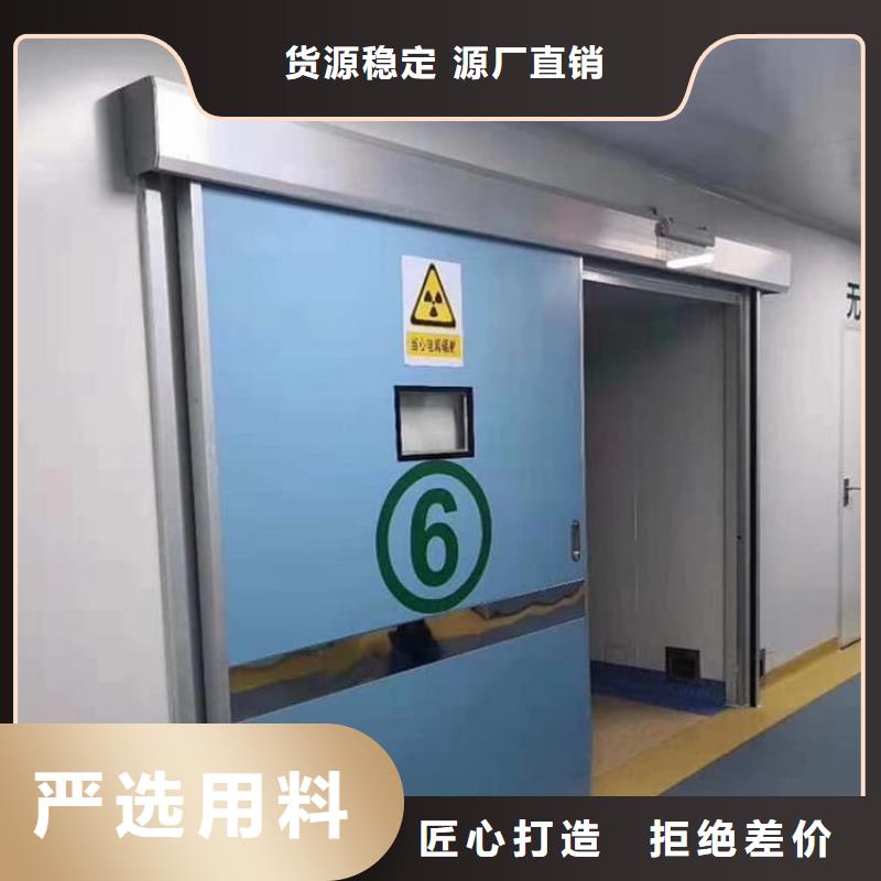 采購牙科機(jī)房鉛門_認(rèn)準(zhǔn)正申輻射防護(hù)工程有限公司_值得信賴