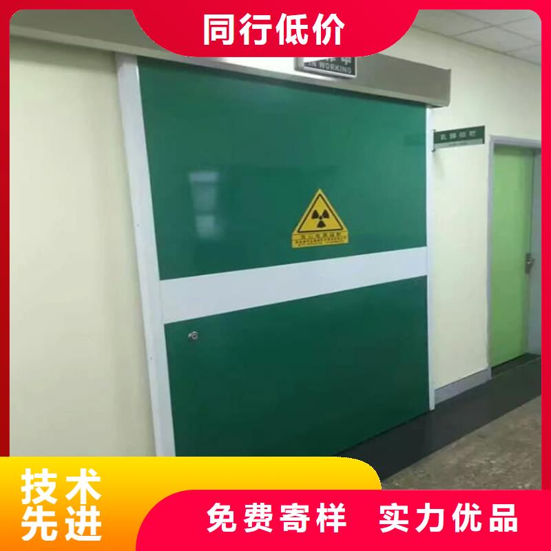 2025價格合理的##防護鉛門廠家##免費咨詢