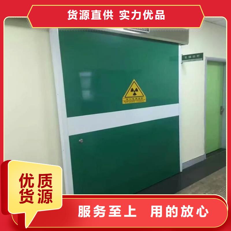 優(yōu)質(zhì)SRT鉛門廠家