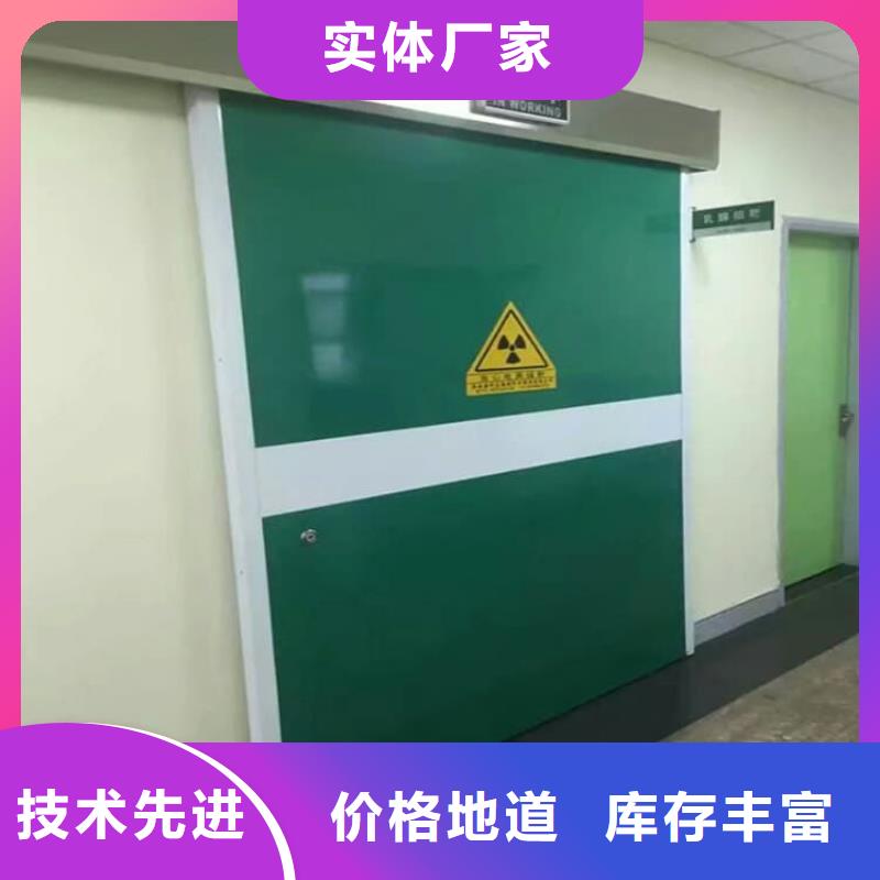 鉛門(mén)、鉛門(mén)廠家-找正申輻射防護(hù)工程有限公司