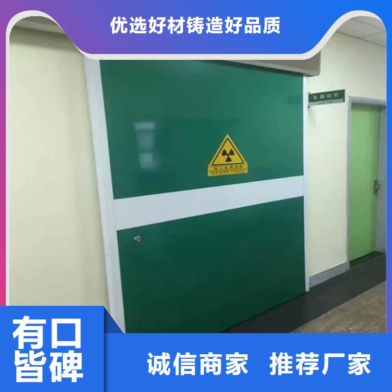 優(yōu)質(zhì)牙科鉛門的供貨商