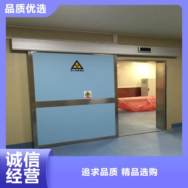 牙科鉛門廠家-只為制造精品