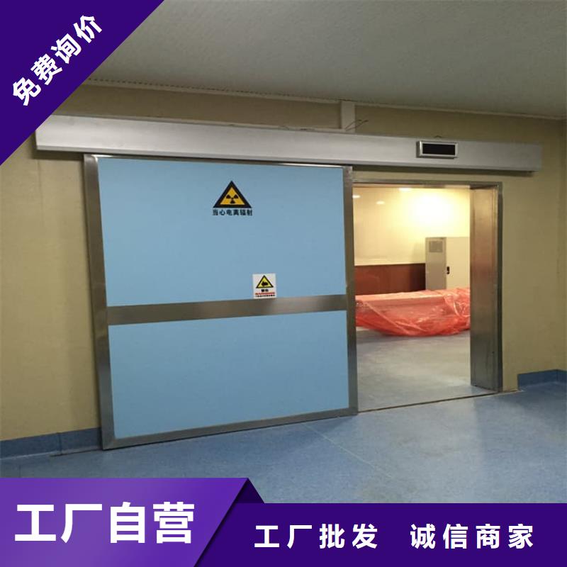 CT室鉛門廠家-長期有效