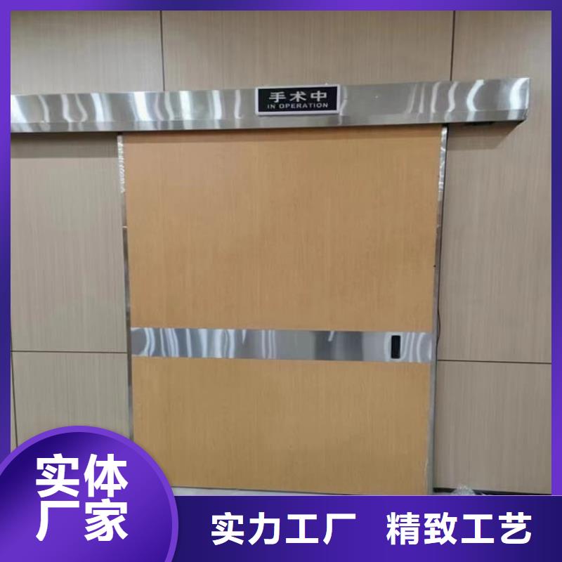 防輻射鉛門-實體廠家