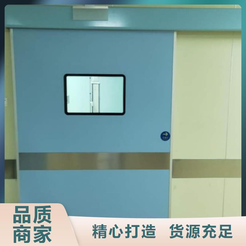 價格公道的防輻射鉛門廠家