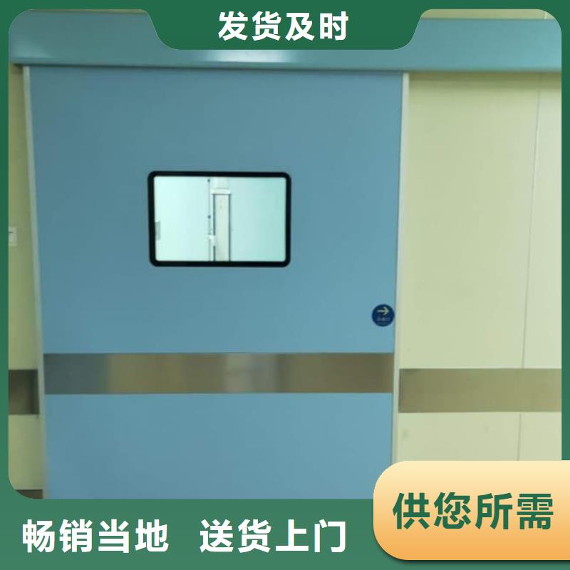 推拉铅门品牌厂家