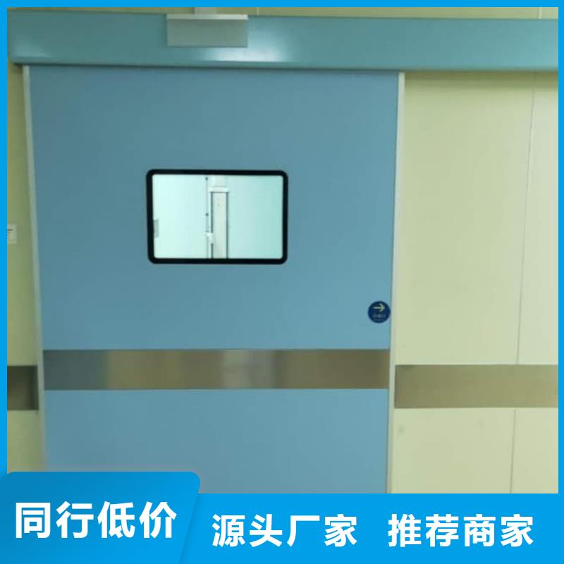 2025新价格##铅门厂家##电话咨询