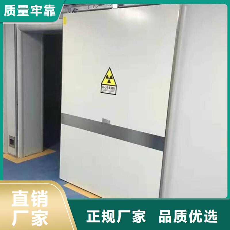 口腔鉛門、口腔鉛門廠家_規(guī)格齊全