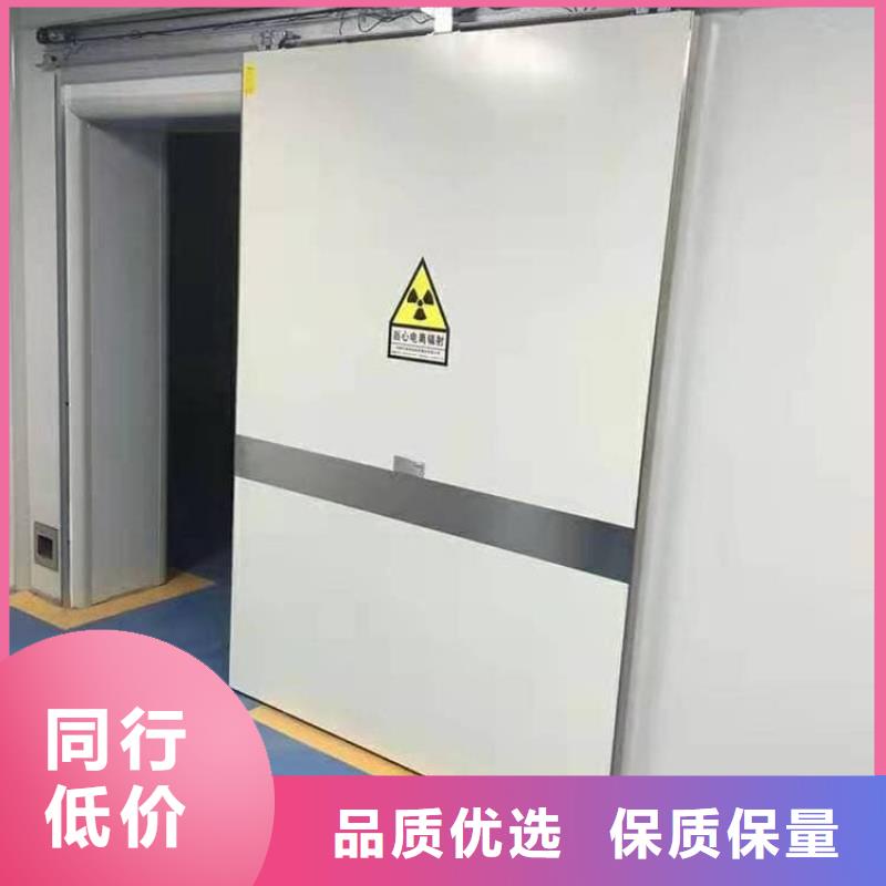 采購牙科機(jī)房鉛門_認(rèn)準(zhǔn)正申輻射防護(hù)工程有限公司_值得信賴