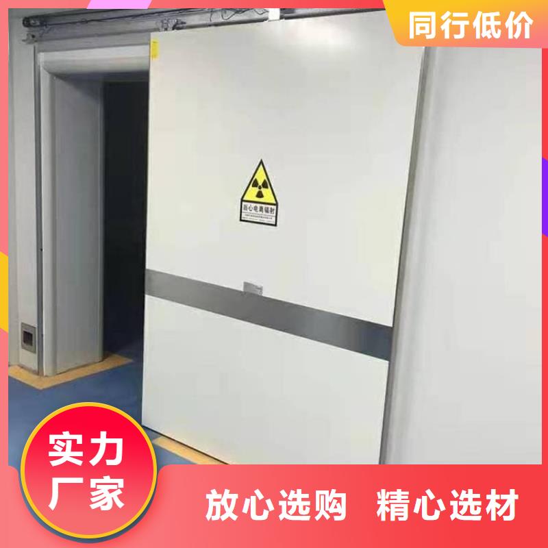 手術(shù)室醫(yī)用鉛門廠家發(fā)貨及時(shí)