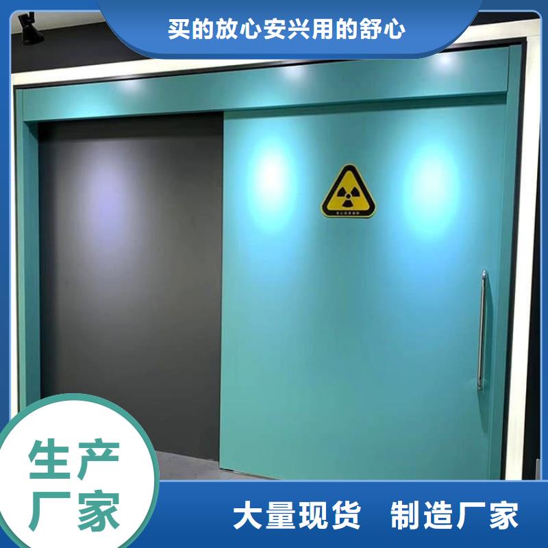 鉛門成功案例