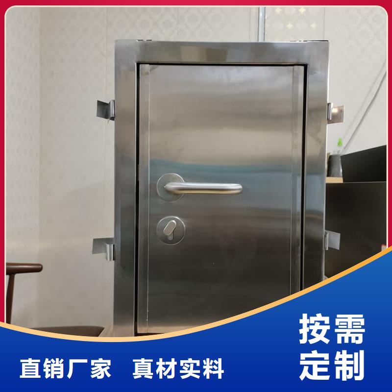 铅门0元寄样