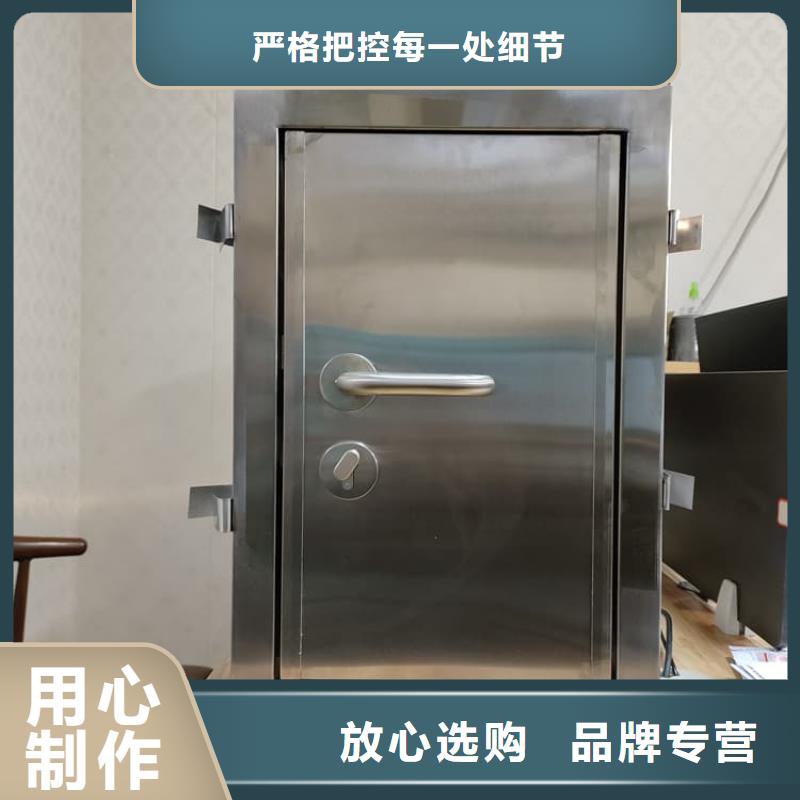 購(gòu)買(mǎi)醫(yī)用防護(hù)鉛門(mén)-現(xiàn)貨充足有保障