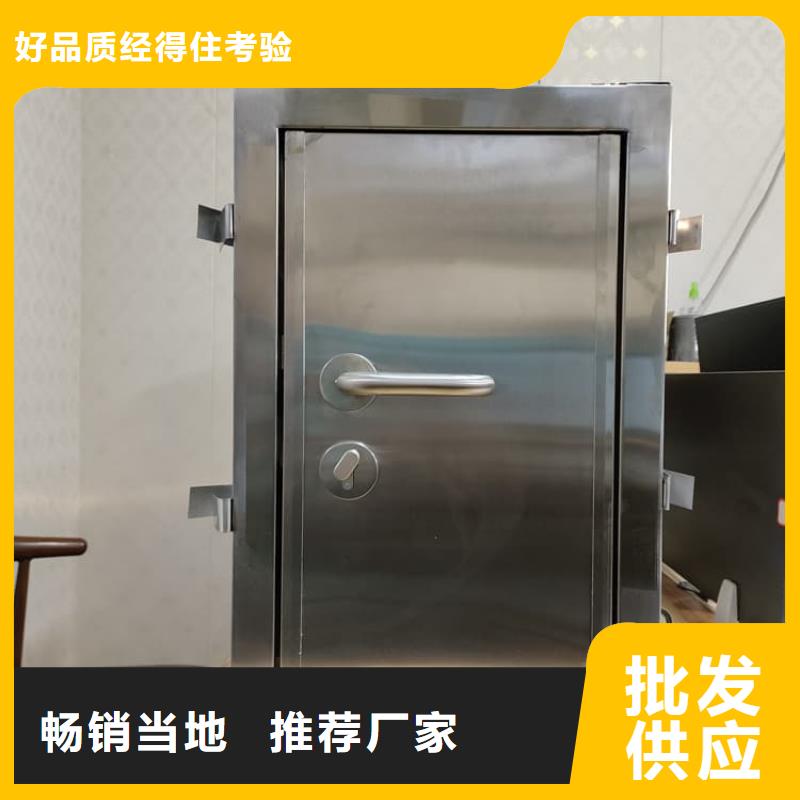 价格实惠的铅门生产厂家