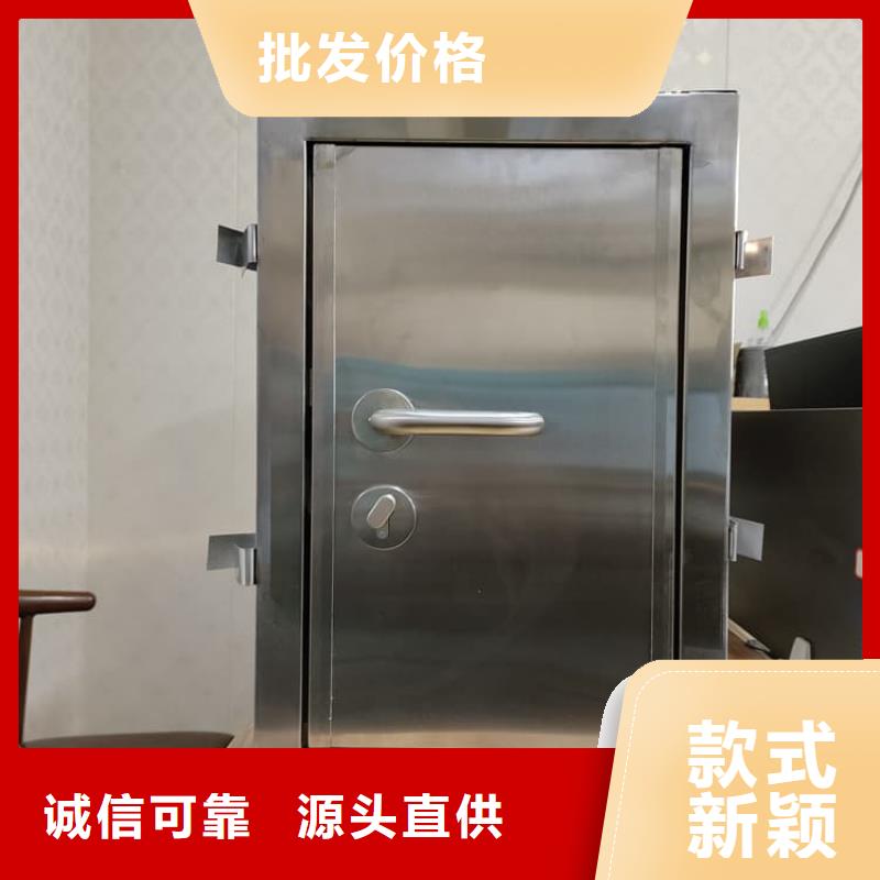 發(fā)貨及時(shí)的放射科鉛門銷售廠家