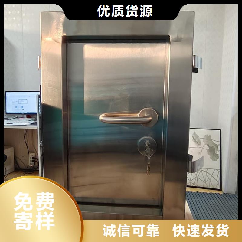 专业销售医用防护铅门-放心