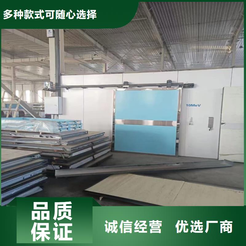 质量可靠的骨科防护铅门厂商