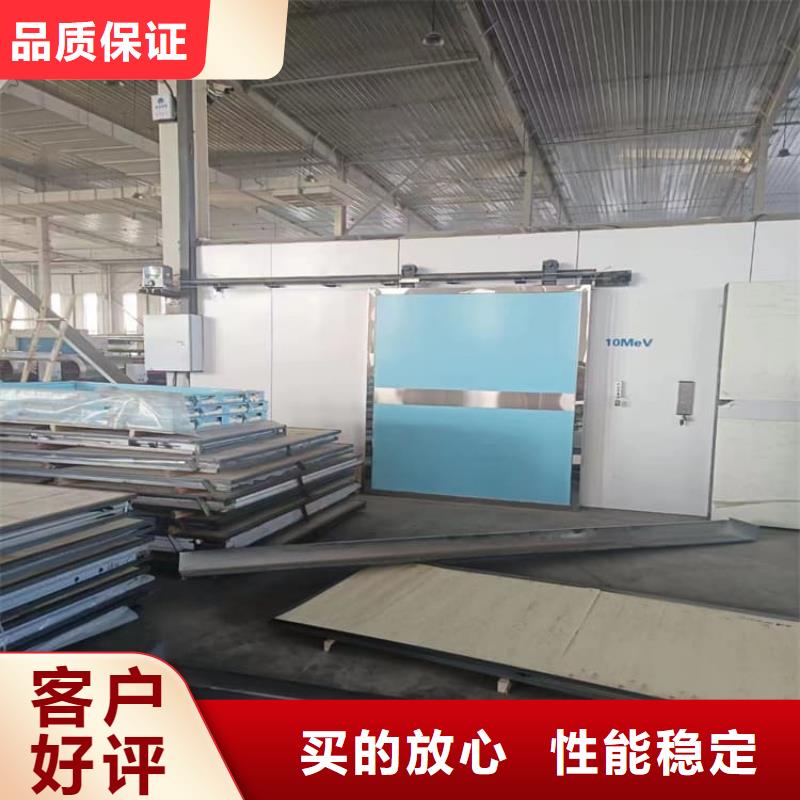 防輻射氣密鉛門量大優(yōu)惠