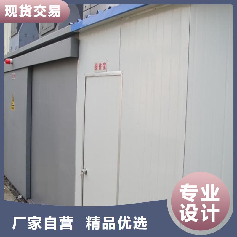 可信賴的牙科鉛門廠家