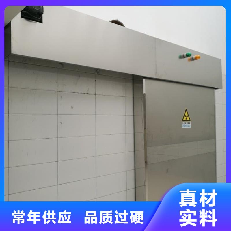 寵物醫(yī)院鉛門制造廠家