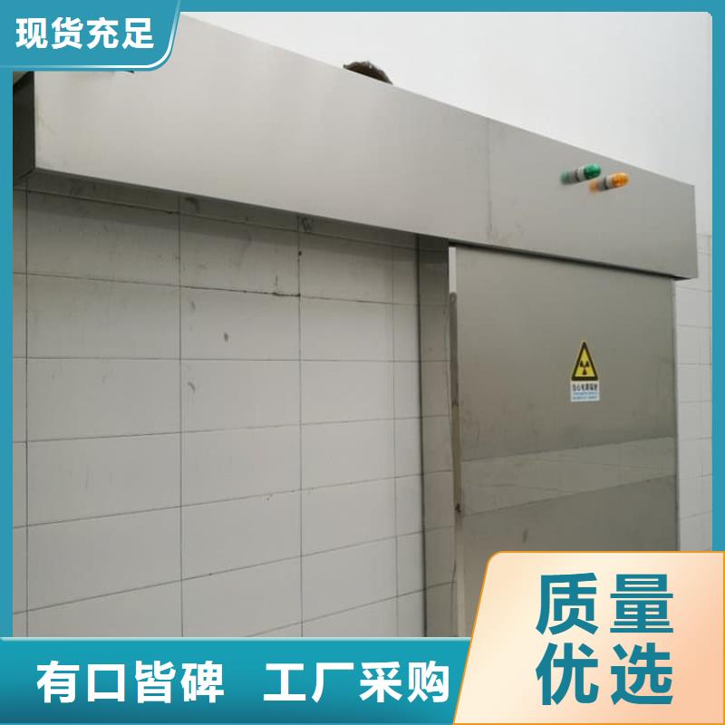 靠譜的骨科防輻射鉛門廠家