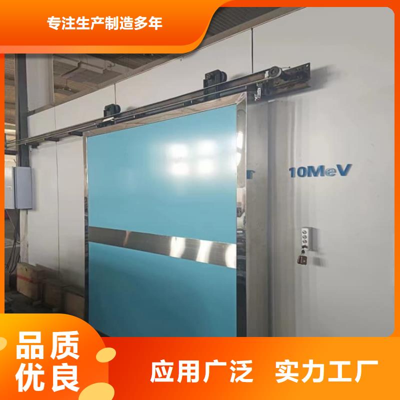防護鉛門來廠實地考察