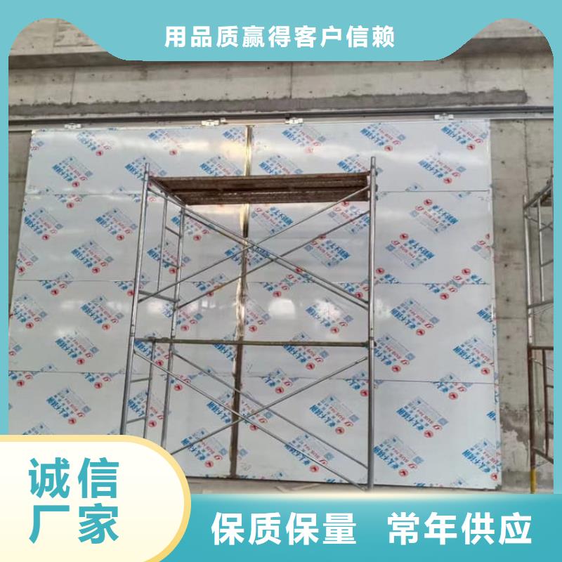 铅门0元寄样