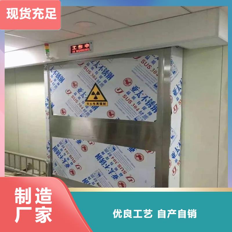 本地的推拉鉛門實體廠家