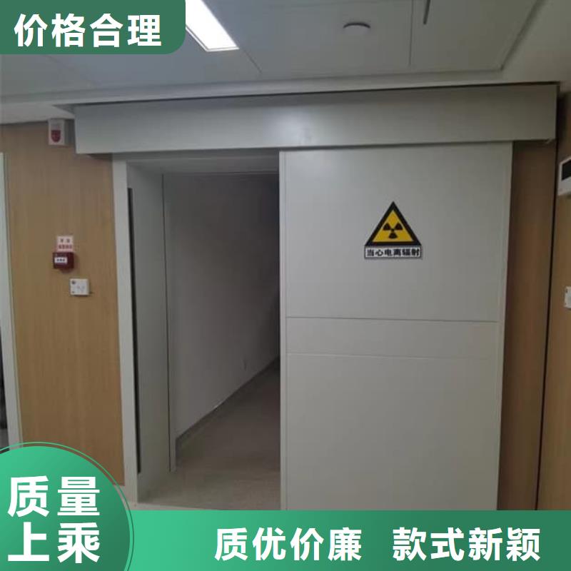 牙科不銹鋼鉛門專業(yè)銷售團(tuán)隊(duì)