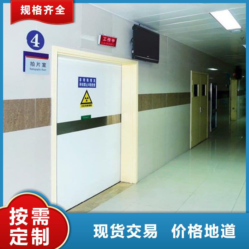 寵物醫(yī)院鉛門制造廠家