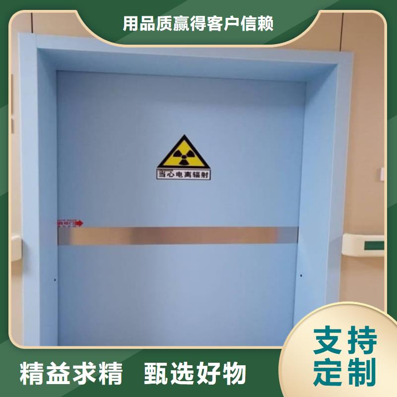 牙科機房鉛門特點