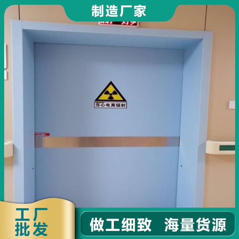 鉛門成功案例