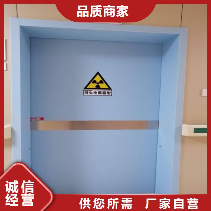 靠譜的骨科防輻射鉛門廠家